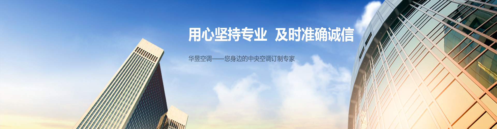 蒲鞭之罚网
